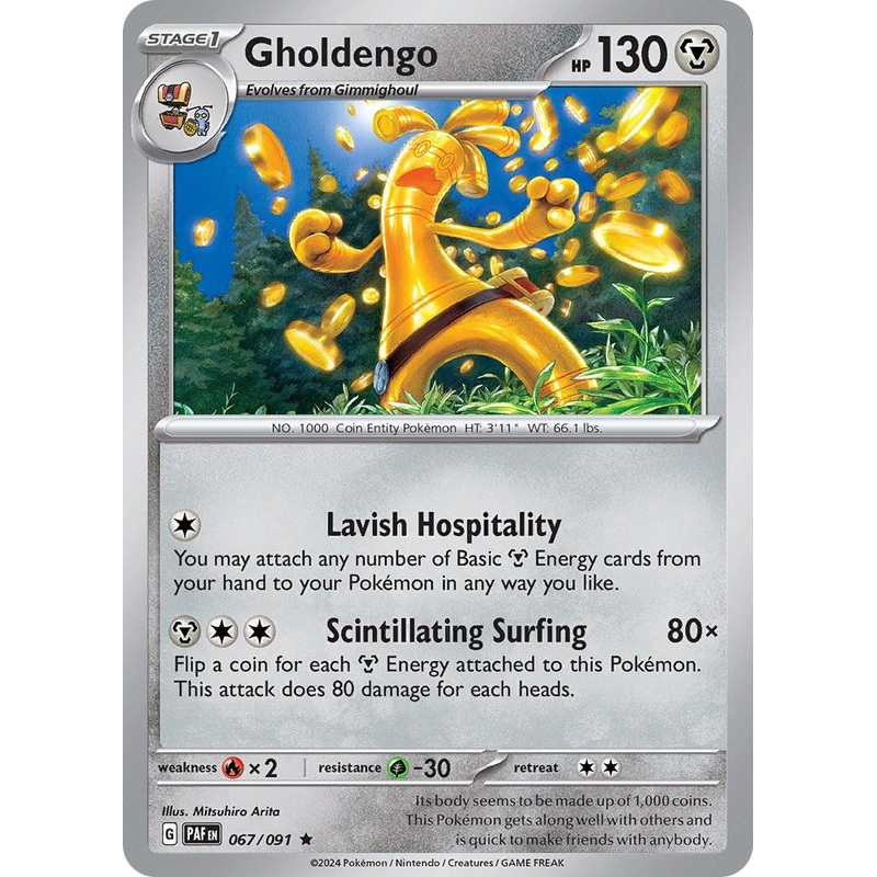Gholdengo (067/091) [Scarlet & Violet: Paldean Fates]