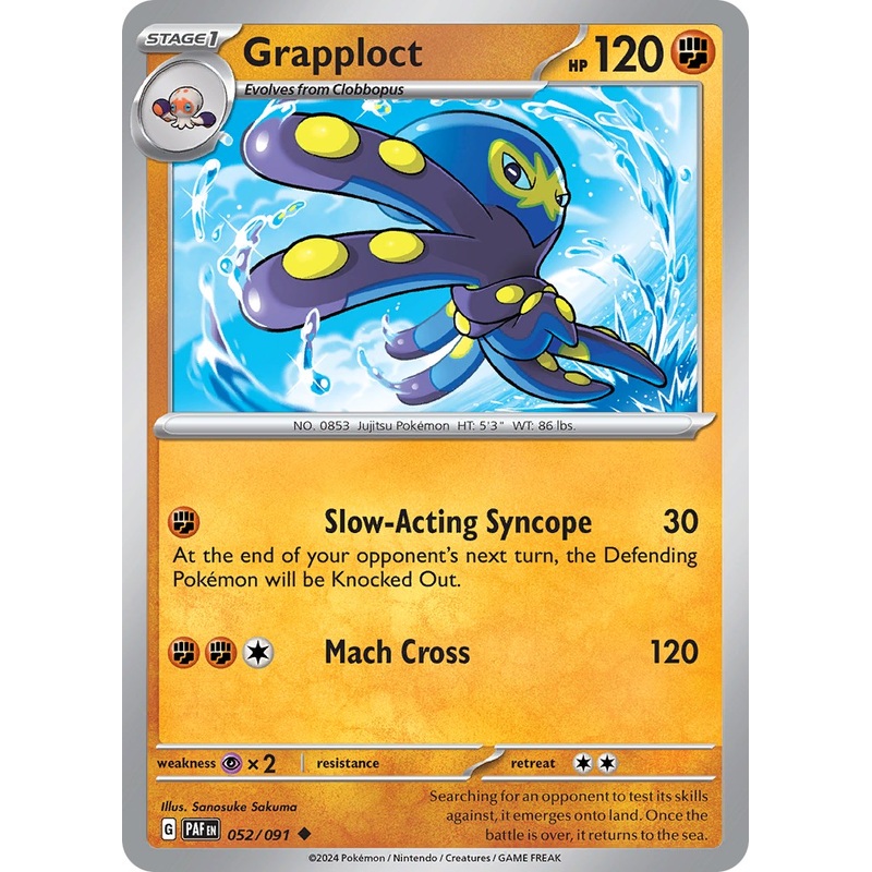 Grapploct (052/091) [Scarlet & Violet: Paldean Fates]