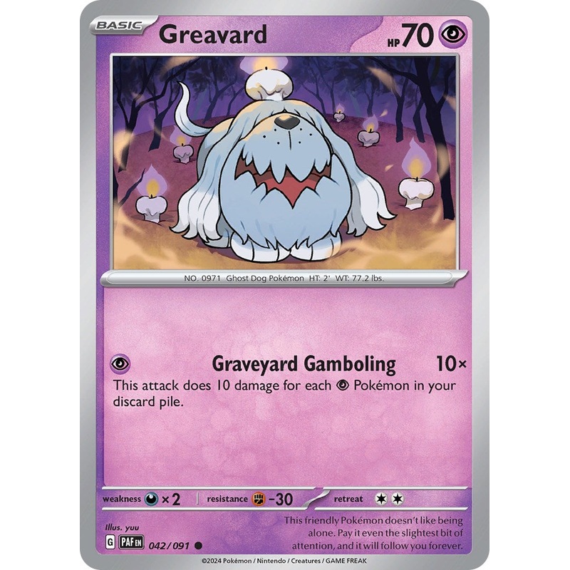 Greavard (042/091) [Scarlet & Violet: Paldean Fates]