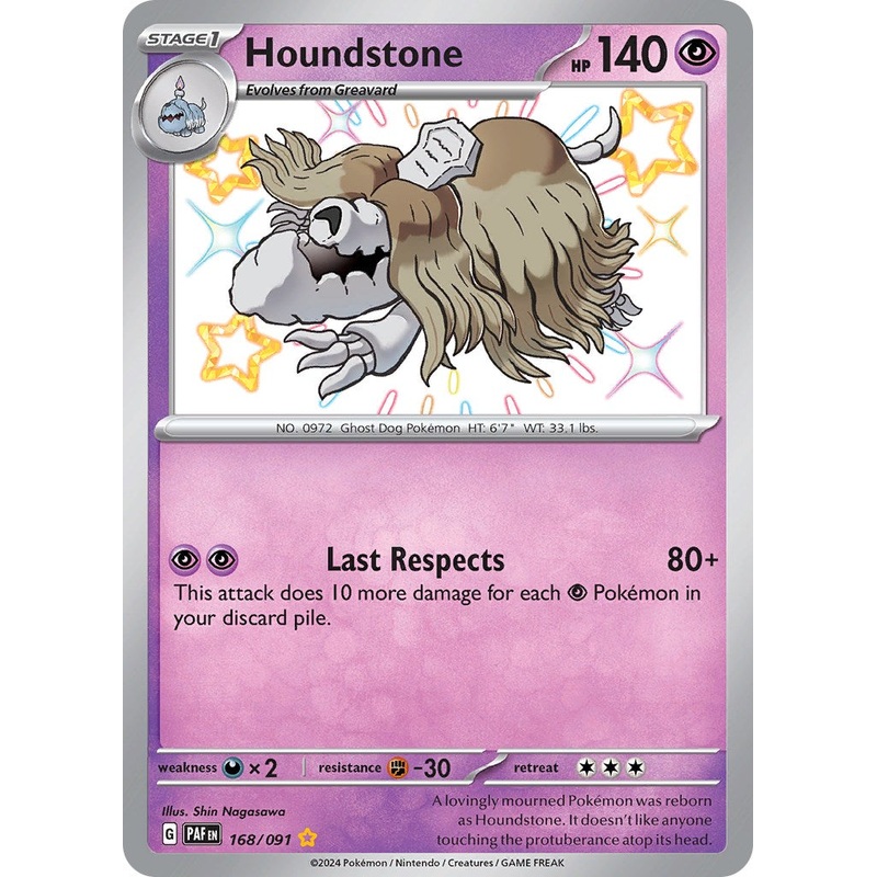 Houndstone (168/091) [Scarlet & Violet: Paldean Fates]