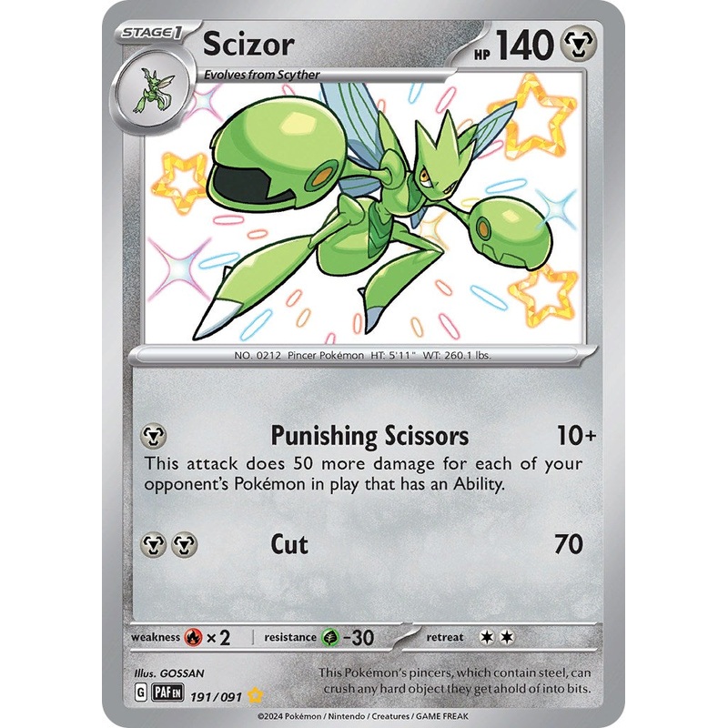 Scizor (191/091) [Scarlet & Violet: Paldean Fates]