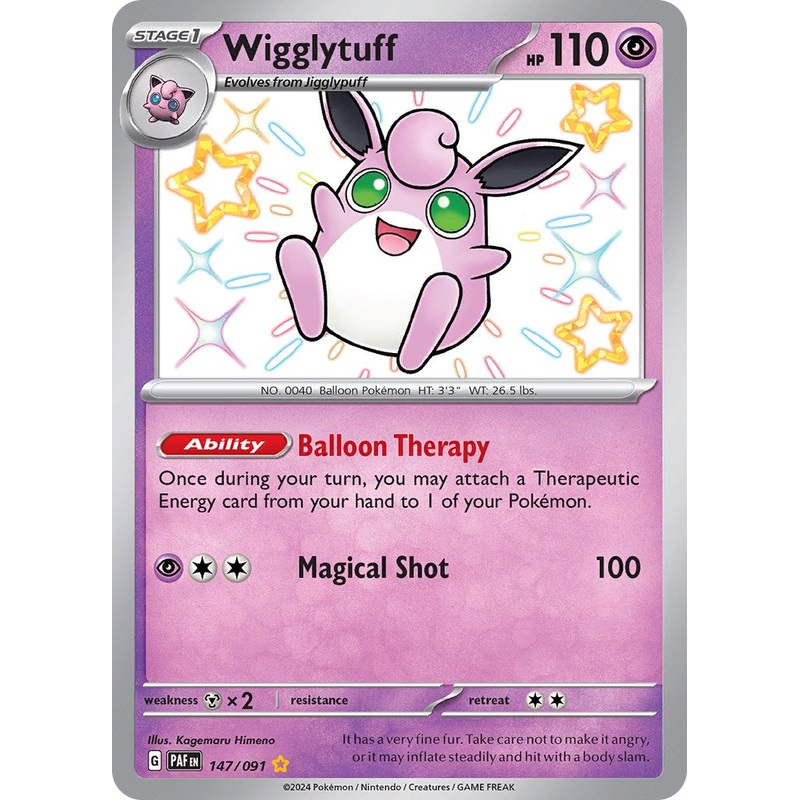 Wigglytuff (147/091) [Scarlet & Violet: Paldean Fates]