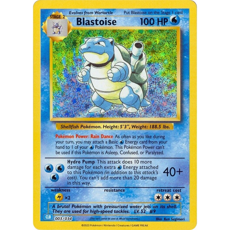 Blastoise [Trading Card Game Classic]