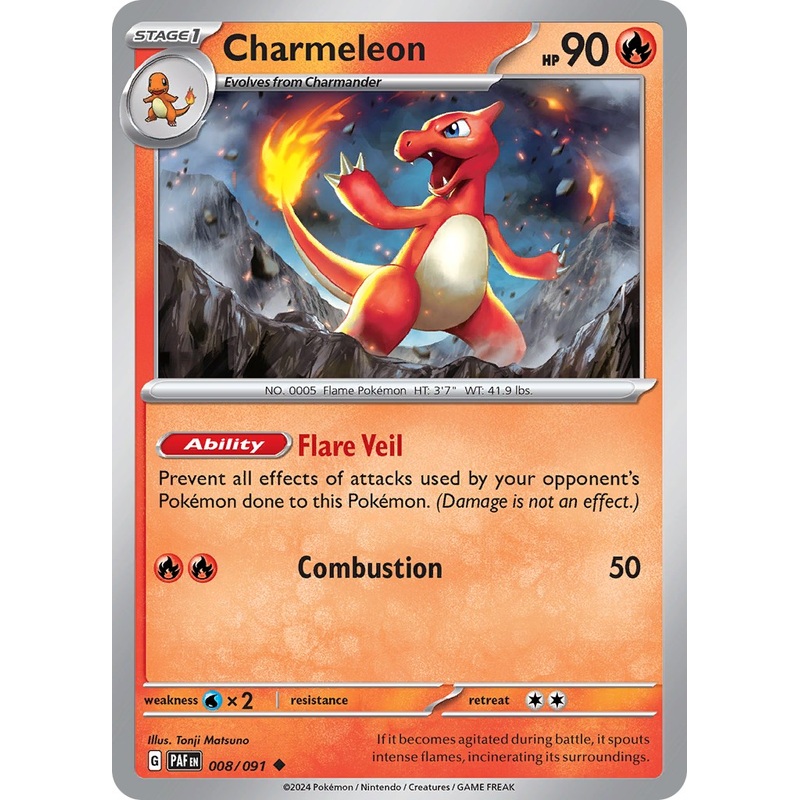 Charmeleon (008/091) [Scarlet & Violet: Paldean Fates]