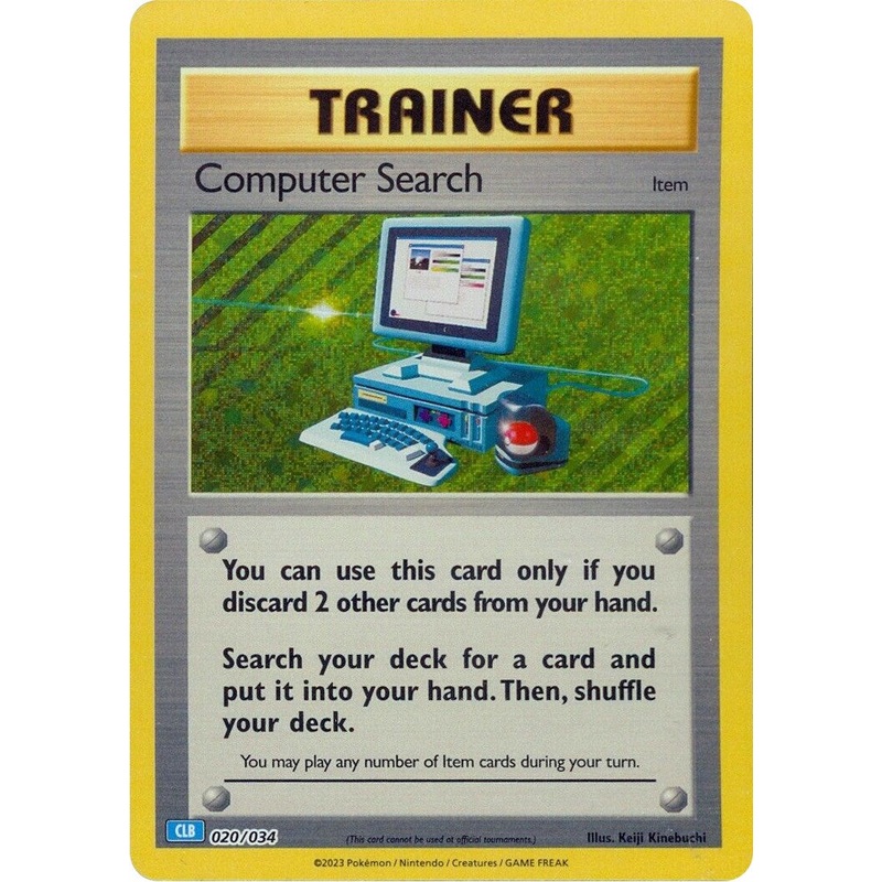 Computer Search (CLB) [Trading Card Game Classic]