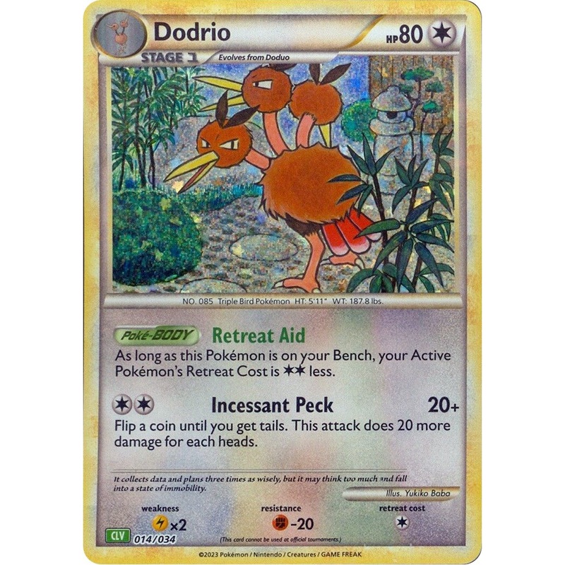 Dodrio [Trading Card Game Classic]