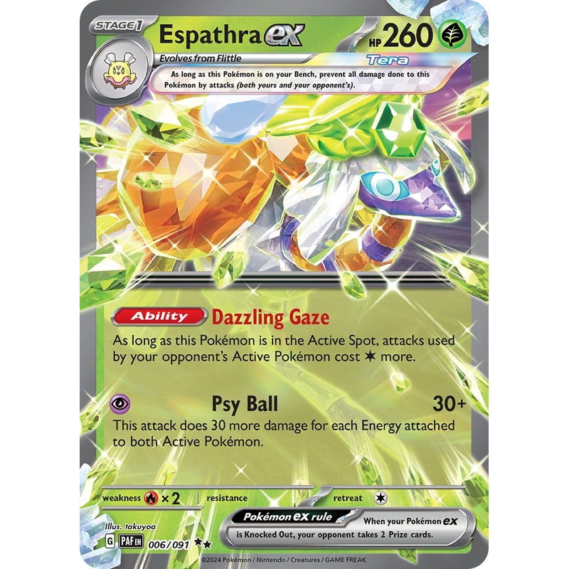 Espathra ex (006/091) [Scarlet & Violet: Paldean Fates]