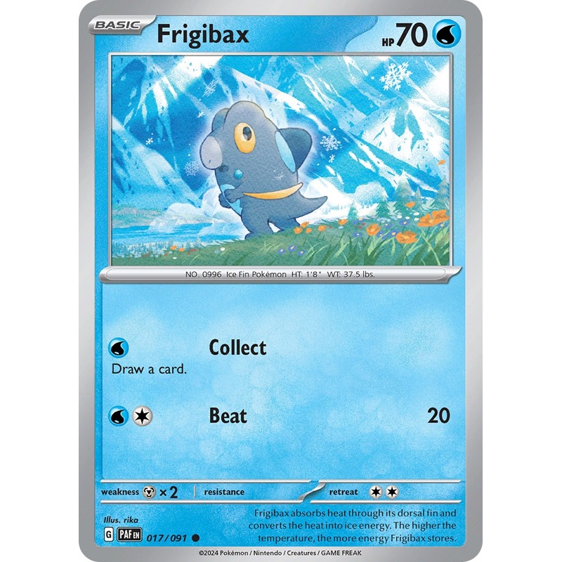 Frigibax (017/091) [Scarlet & Violet: Paldean Fates]