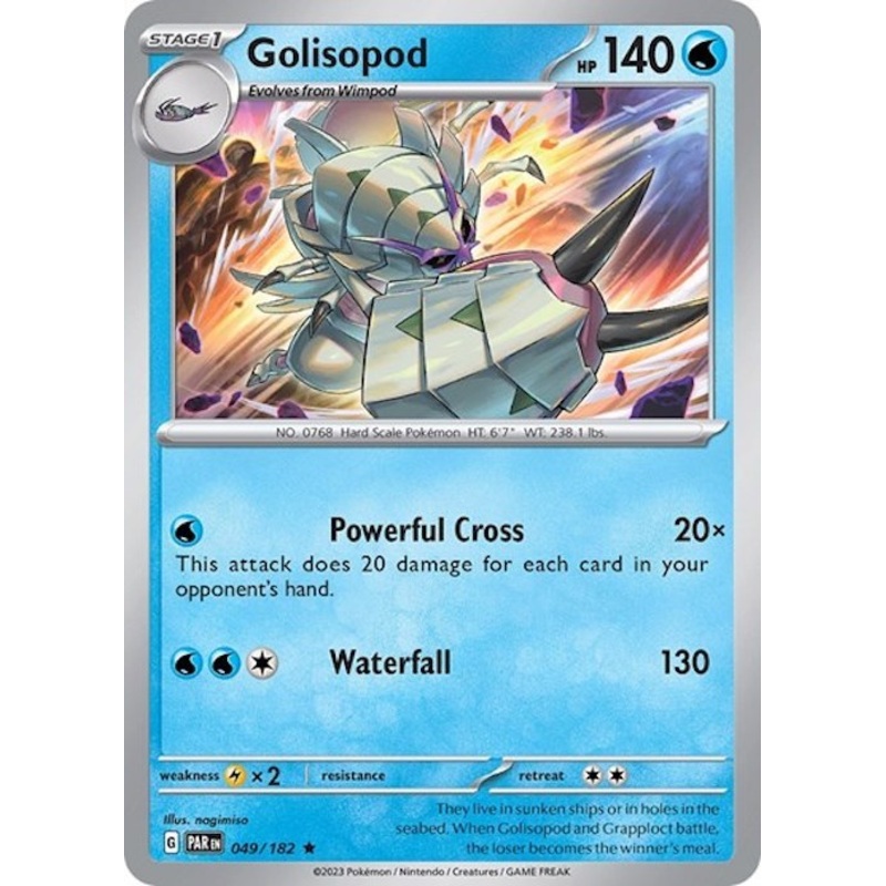 Golisopod (049/182) (Build & Battle Box) [Scarlet & Violet: Paradox Rift]