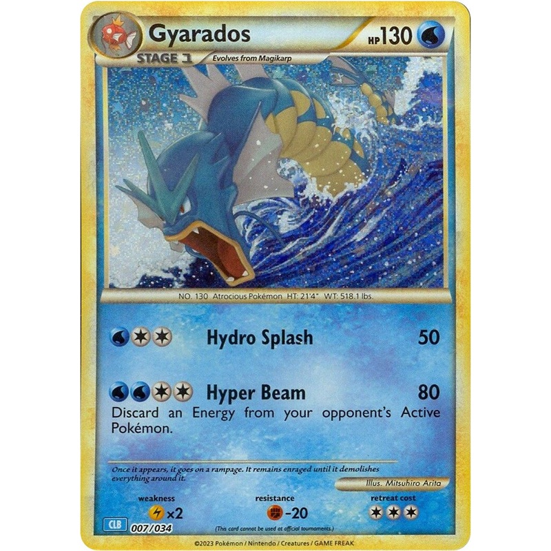 Gyarados [Trading Card Game Classic]