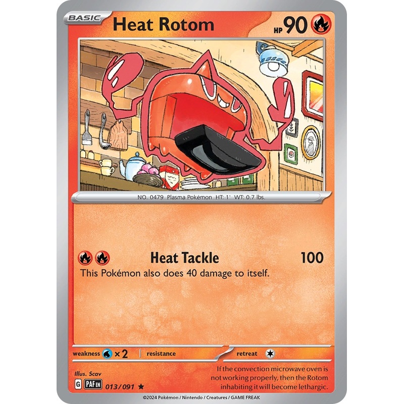 Heat Rotom (013/091) [Scarlet & Violet: Paldean Fates]