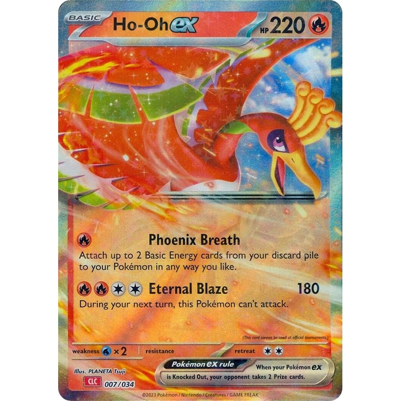 Ho-oh ex [Trading Card Game Classic]