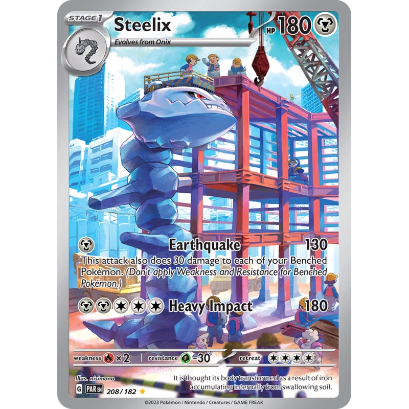 Steelix (208/182) [Scarlet & Violet: Paradox Rift]