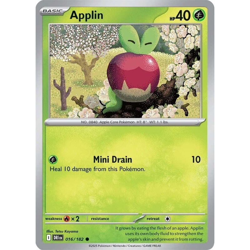 Applin (016/182) [Scarlet & Violet: Destined Rivals]