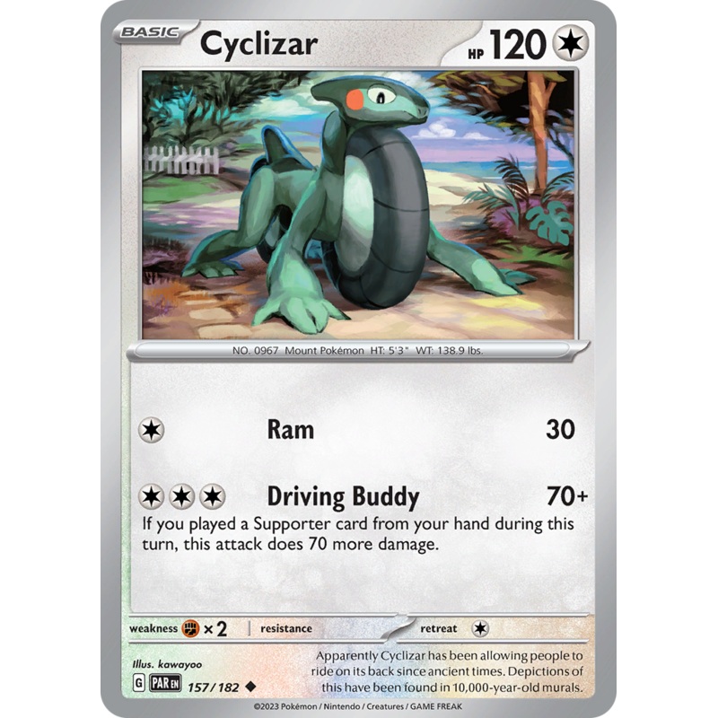 Cyclizar (157/182) [Scarlet & Violet: Paradox Rift]