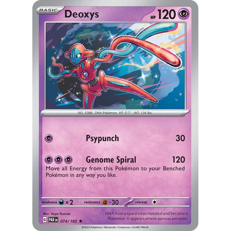 Deoxys (074/182) [Scarlet & Violet: Paradox Rift]
