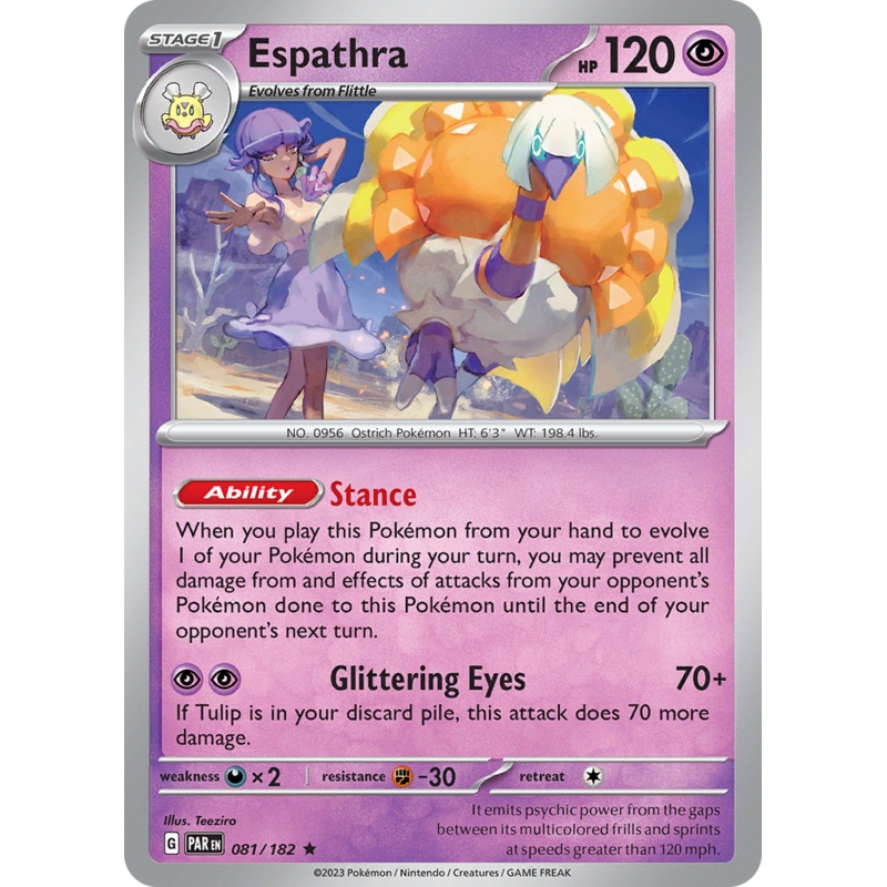 Espathra (081/182) [Scarlet & Violet: Paradox Rift]