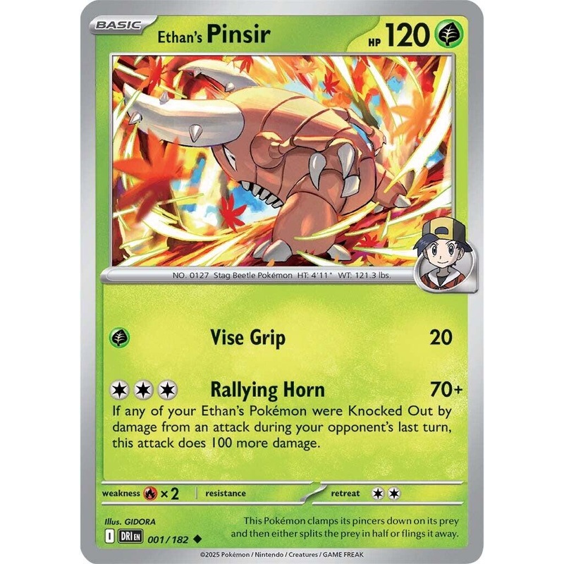 Ethan's Pinsir (001/182) [Scarlet & Violet: Destined Rivals]