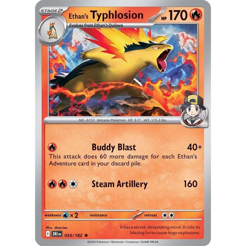 Ethan's Typhlosion (034/182) [Scarlet & Violet: Destined Rivals]