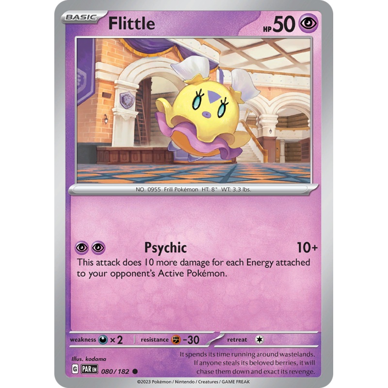 Flittle (080/182) [Scarlet & Violet: Paradox Rift]