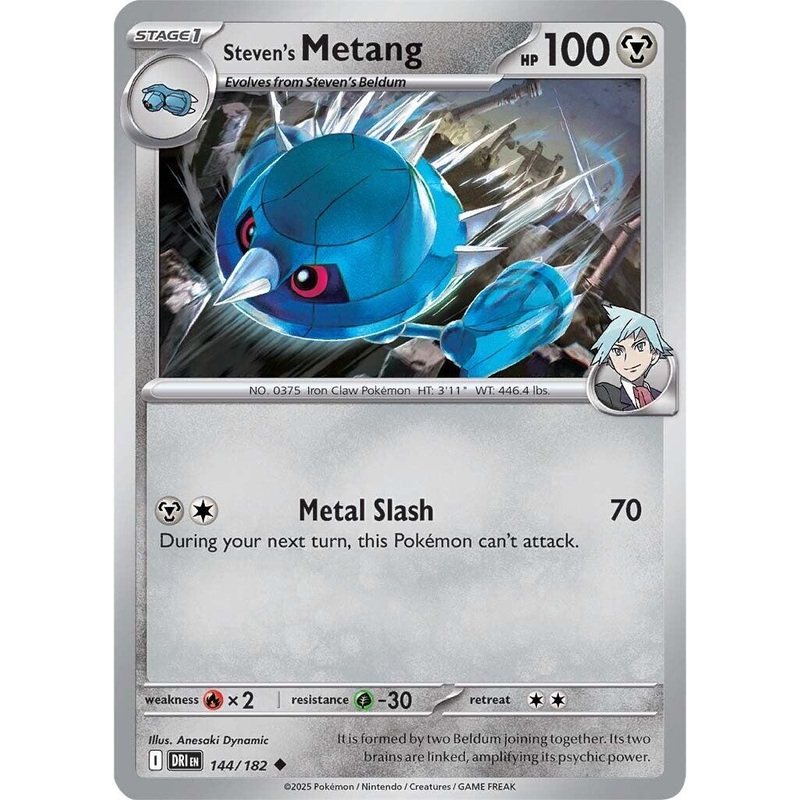 Steven's Metang (144/182) [Scarlet & Violet: Destined Rivals]