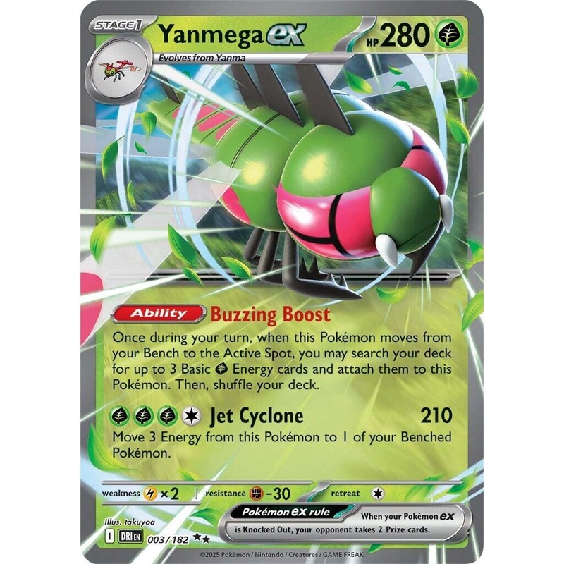 Yanmega ex (003/182) [Scarlet & Violet: Destined Rivals]