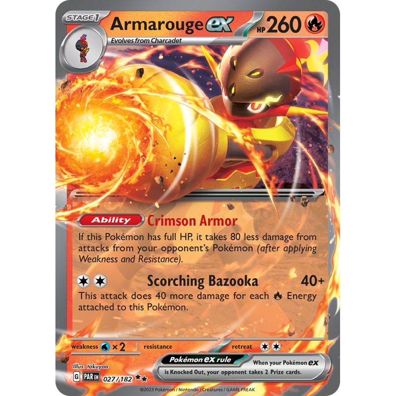 Armarouge ex (027/182) [Scarlet & Violet: Paradox Rift]