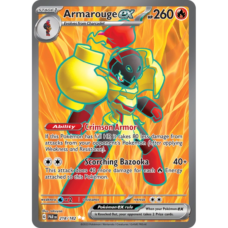 Armarouge ex (218/182) [Scarlet & Violet: Paradox Rift]