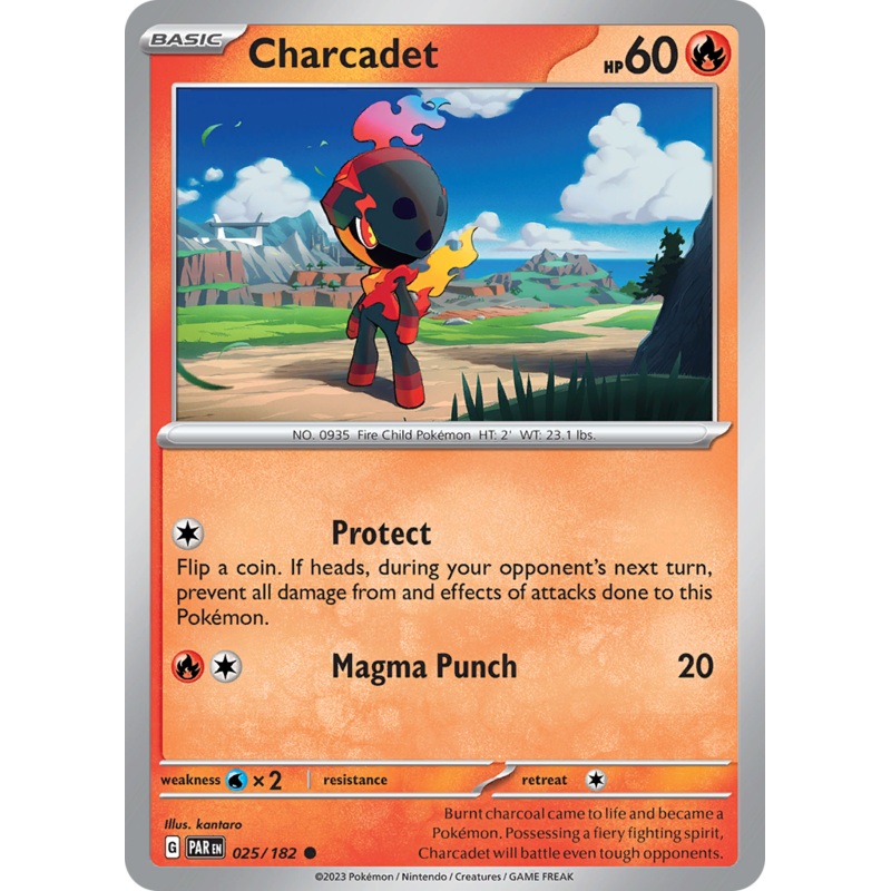 Charcadet (025/182) [Scarlet & Violet: Paradox Rift]