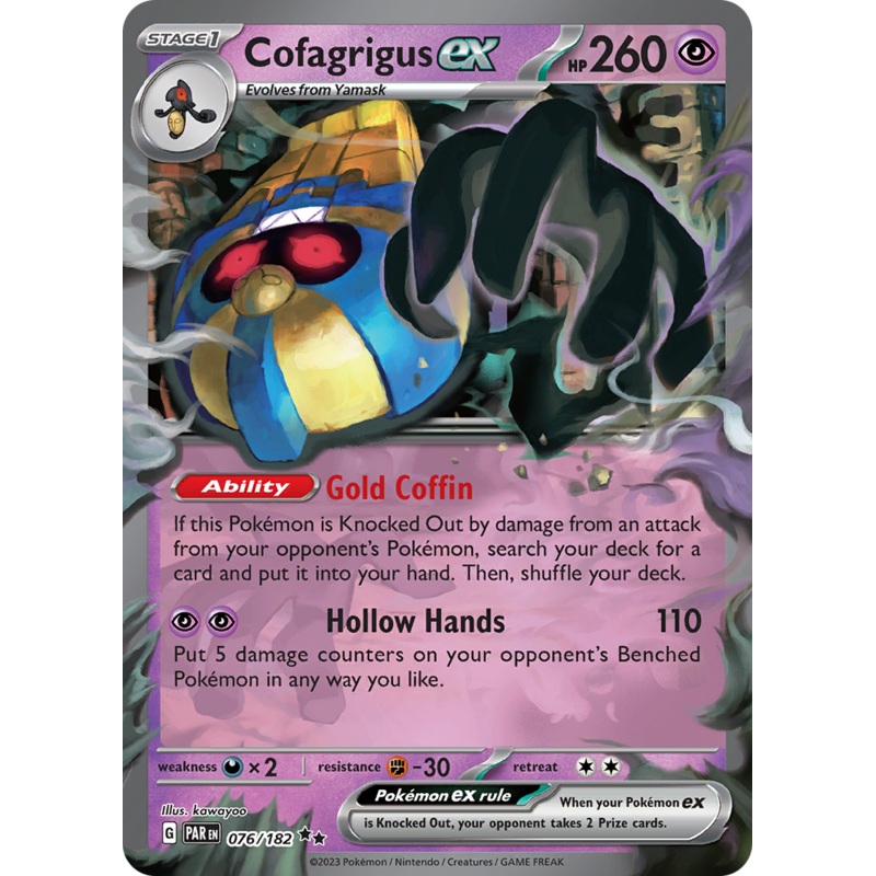 Cofagrigus ex (076/182) [Scarlet & Violet: Paradox Rift]