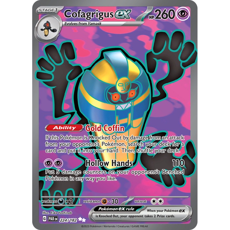 Cofagrigus ex (224/182) [Scarlet & Violet: Paradox Rift]