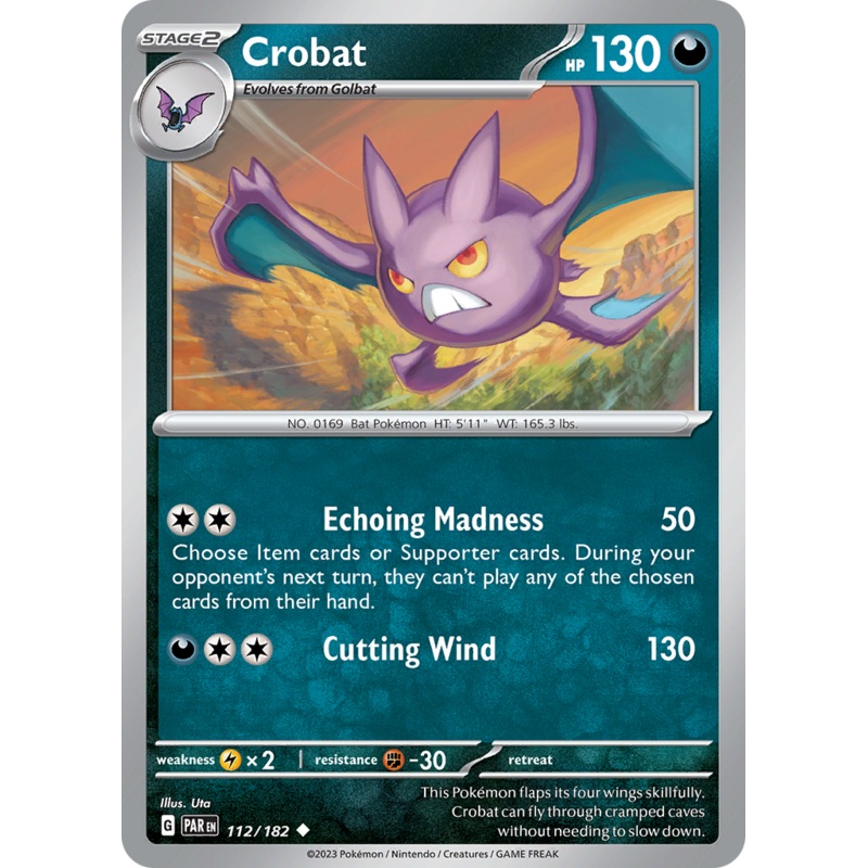 Crobat (112/182) [Scarlet & Violet: Paradox Rift]
