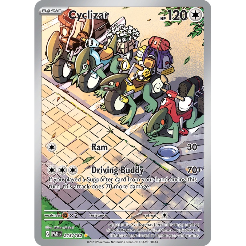 Cyclizar (215/182) [Scarlet & Violet: Paradox Rift]