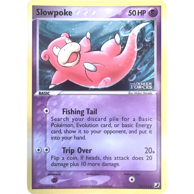 Slowpoke (72/115) (Stamped) [EX: Unseen Forces]