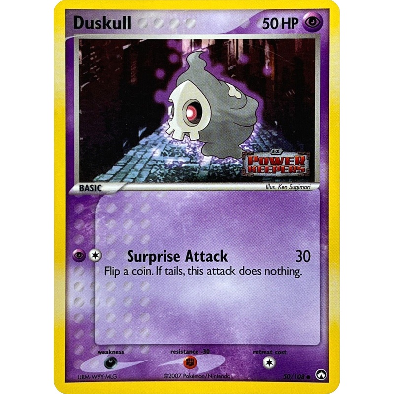 Duskull (50/108) (Stamped) [EX: Power Keepers]