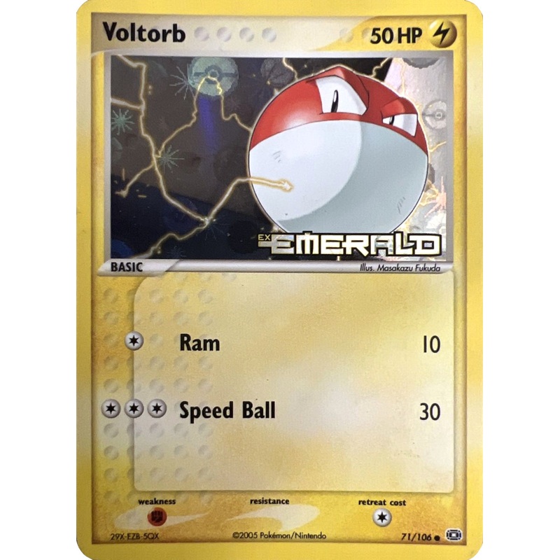 Voltorb (71/106) (Stamped) [EX: Emerald]