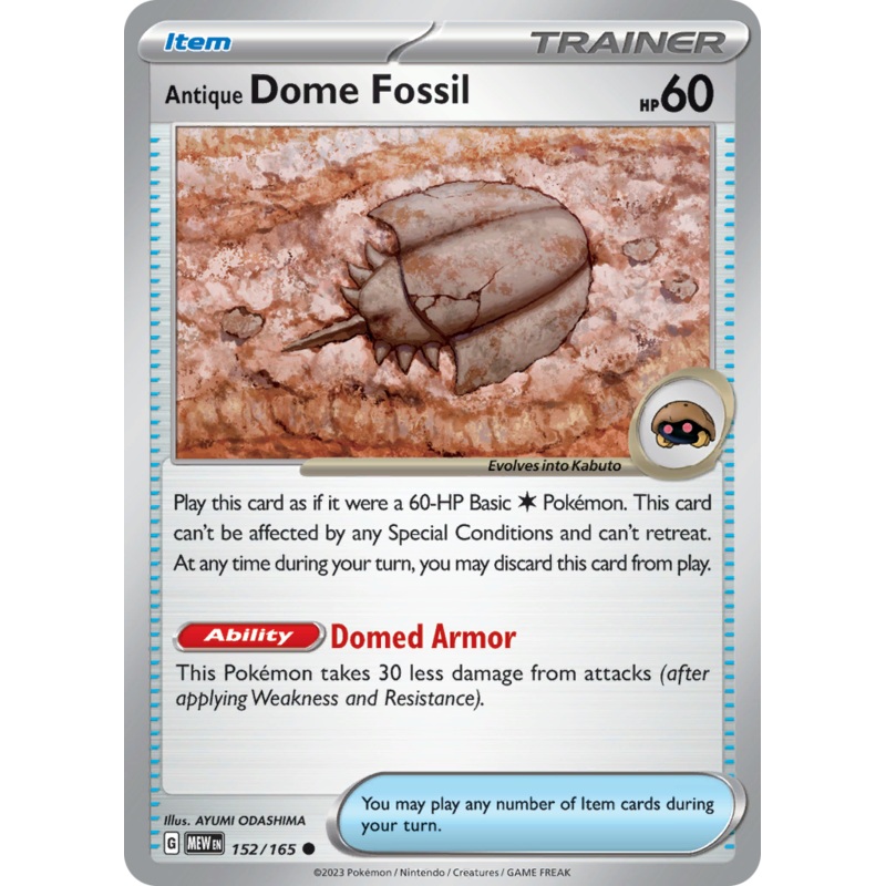Antique Dome Fossil (152/165) [Scarlet & Violet 151]