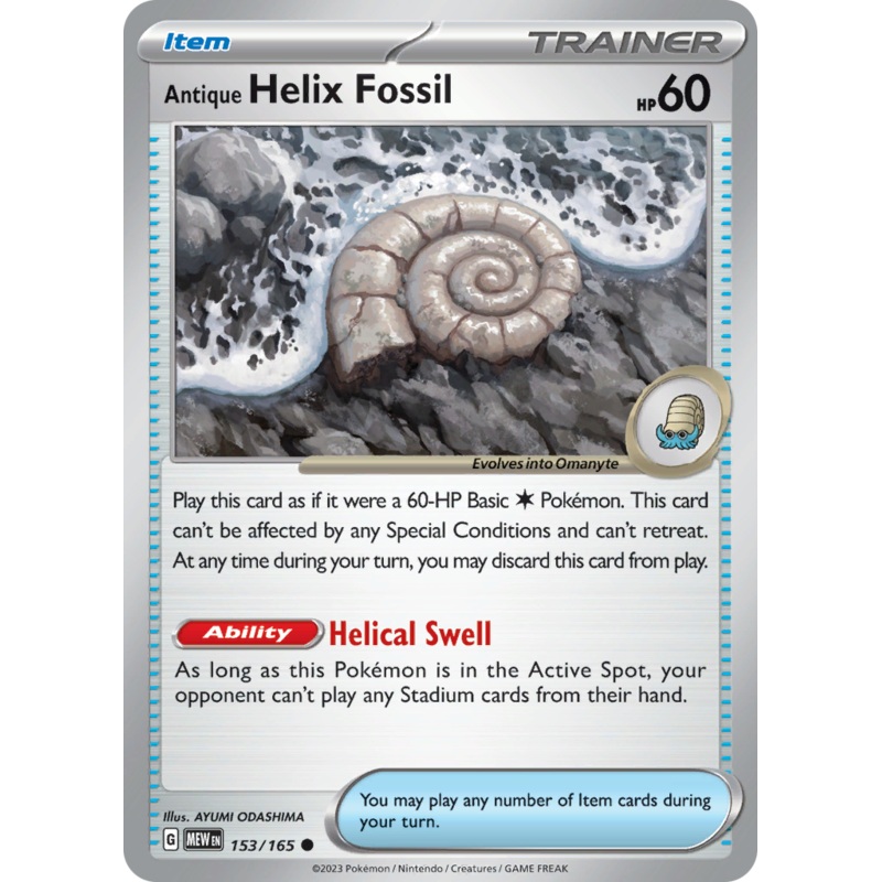Antique Helix Fossil (153/165) [Scarlet & Violet 151]