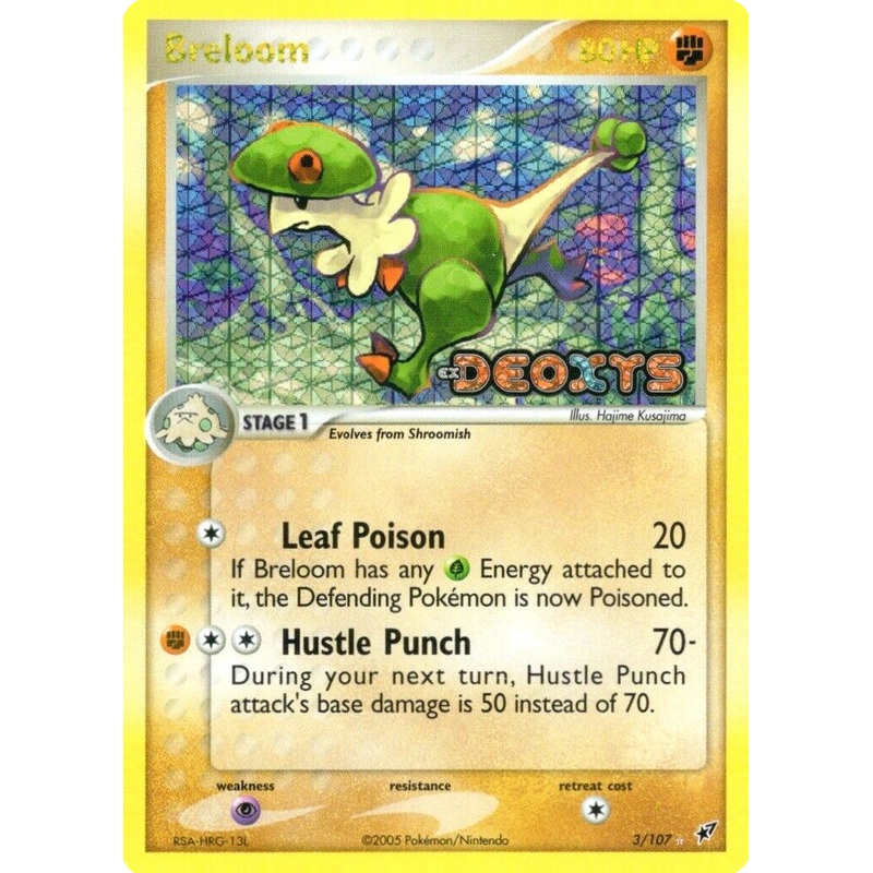 Breloom (3/107) (Stamped) [EX: Deoxys]