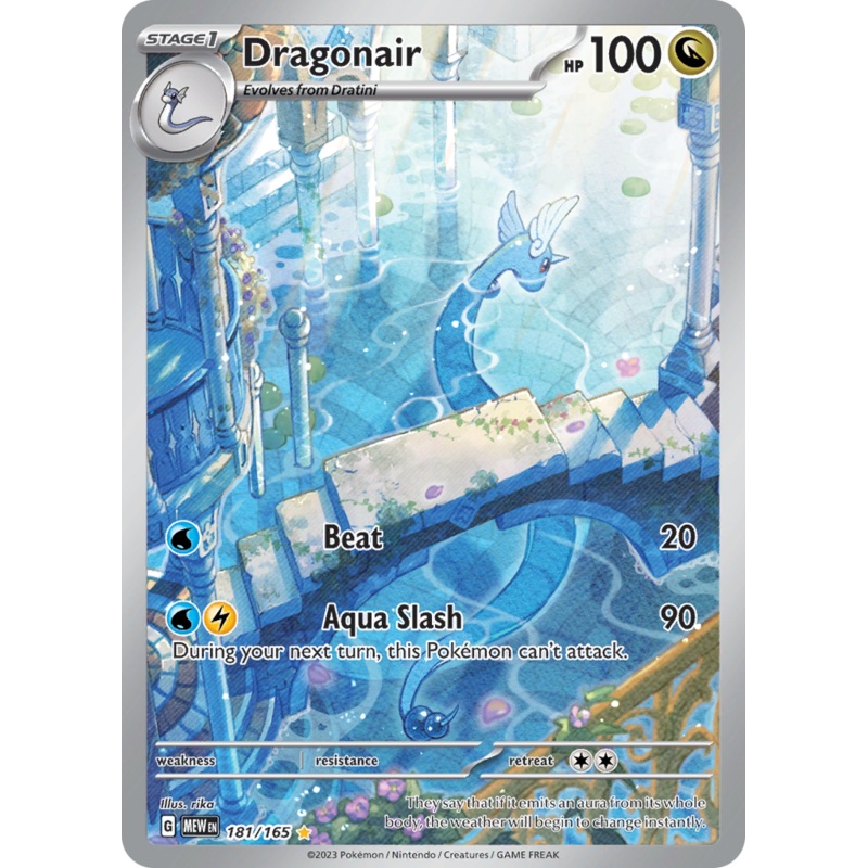 Dragonair (181/165) [Scarlet & Violet 151]