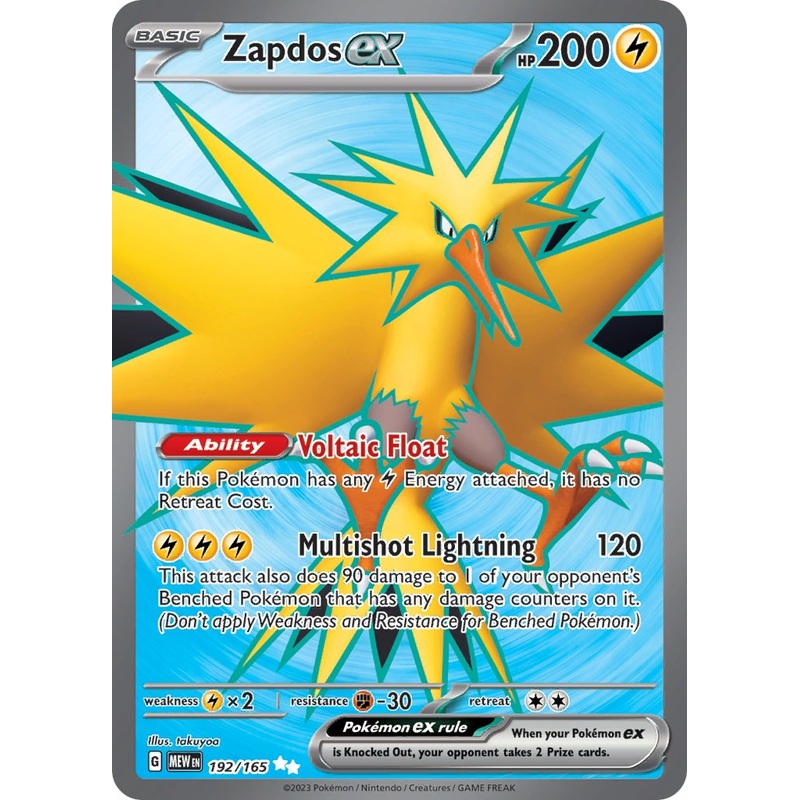 Zapdos ex (192/165) [Scarlet & Violet 151]