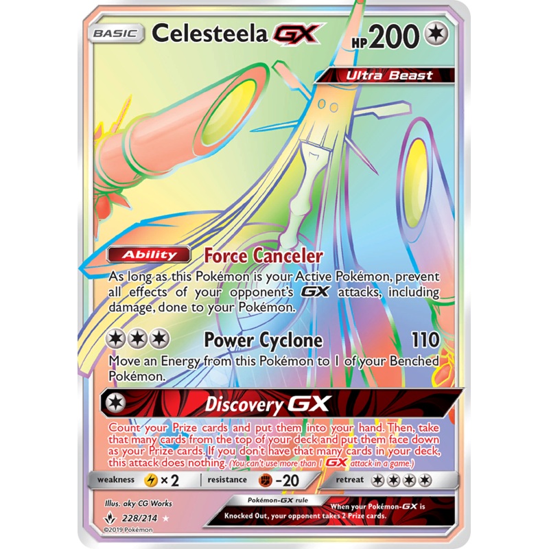 Celesteela GX (228/214) [Sun & Moon: Unbroken Bonds]