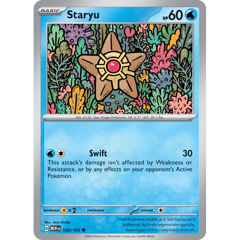 Staryu (120/165) [Scarlet & Violet 151]