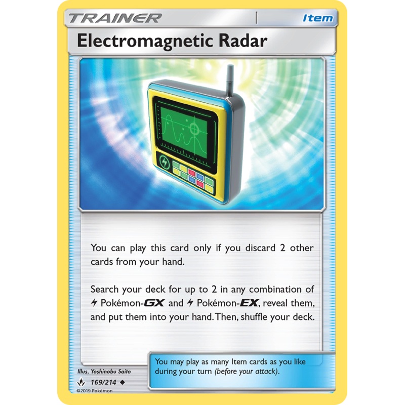 Electromagnetic Radar (169/214) [Sun & Moon: Unbroken Bonds]