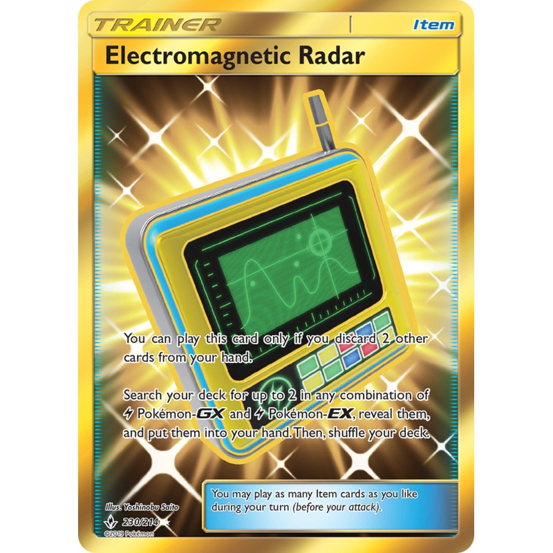 Electromagnetic Radar (230/214) [Sun & Moon: Unbroken Bonds]