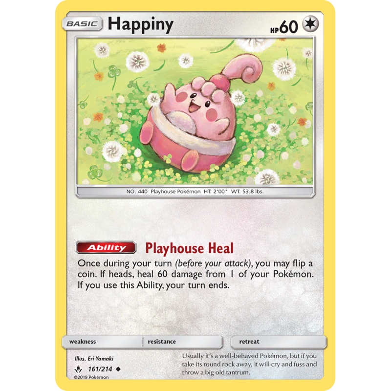 Happiny (161/214) [Sun & Moon: Unbroken Bonds]