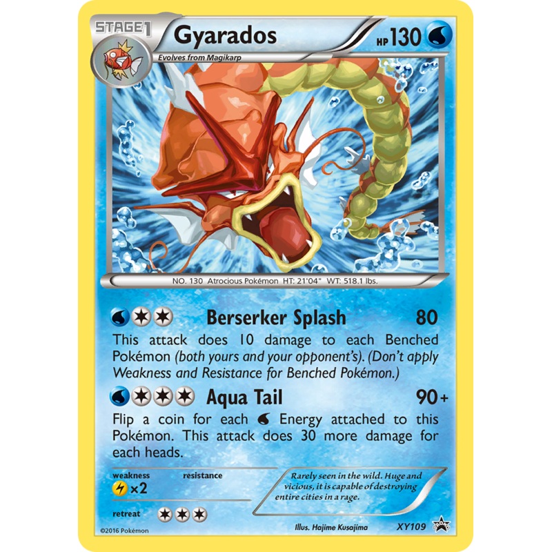 Gyarados (XY109) [XY: Black Star Promos]