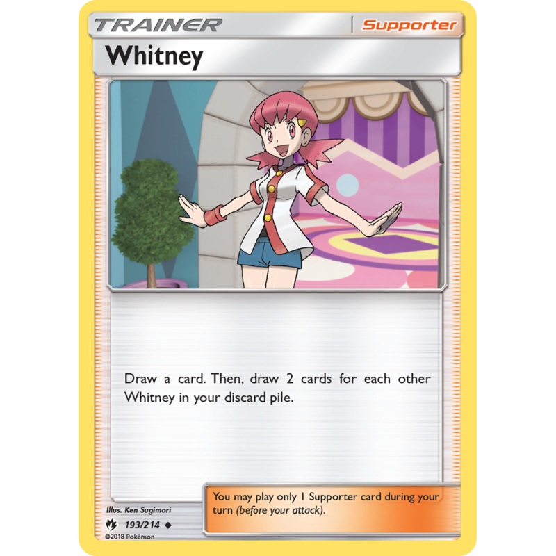 Whitney (193/214) [Sun & Moon: Lost Thunder]