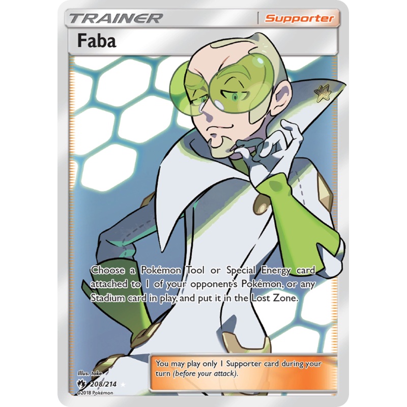 Faba (208/214) [Sun & Moon: Lost Thunder]