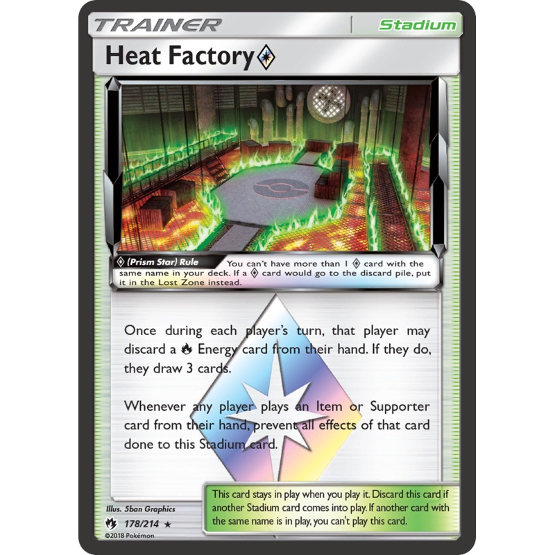 Heat Factory (178/214) (Prism Star) [Sun & Moon: Lost Thunder]